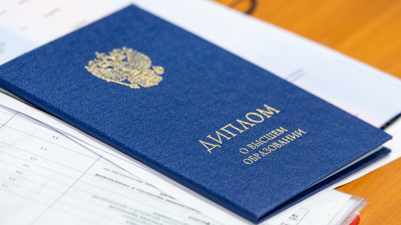 Купить диплом МГТА по низкой цене - легкий и надежный способ