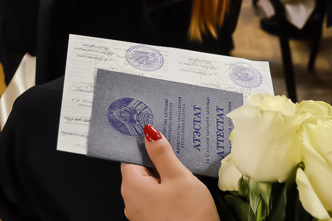 Как купить патент на работу советы и рекомендации -483847435