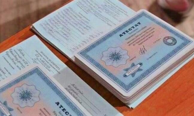 Купить диплом АРБ им. Вагановой - Сделайте шаг к будущему!