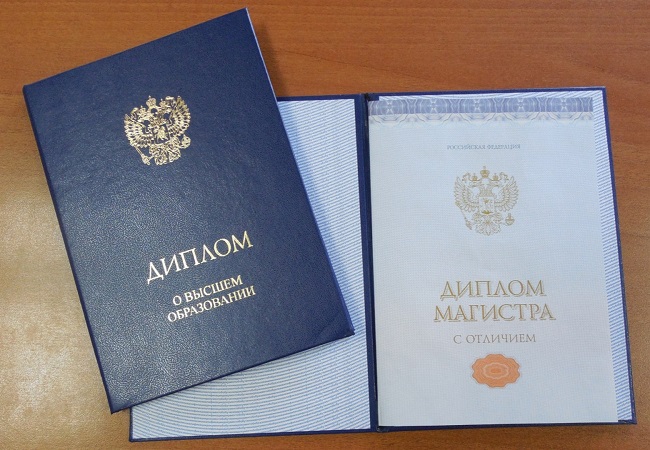 Купить диплом как и где это сделать