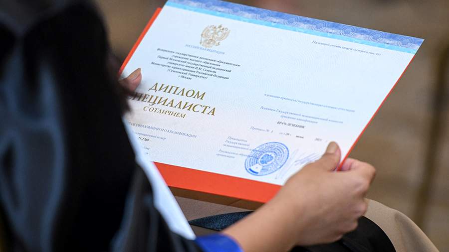 Купить диплом УГНТУ без предоплаты - Ваш шанс на успешное будущее