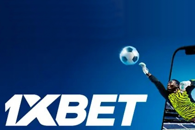 1xbet Download PC - A Complete Guide 1745628049