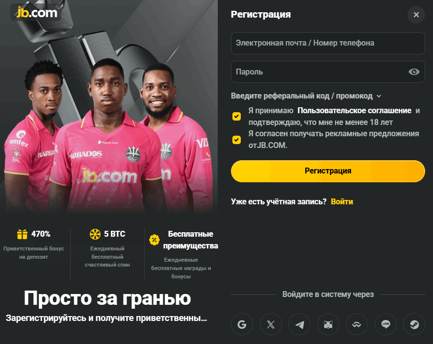 Игровой сервис нового стандарта ваше увлечение на новом уровне