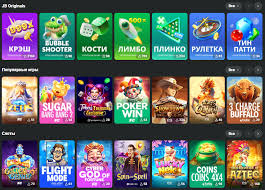 A Comprehensive Overview of JB Casino Your Guide to the Best Online Gaming Experience