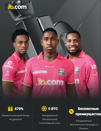 Exploring JB Casino Your Ultimate Gaming Destination