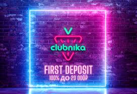 Что такое казино Clubnika? - Краткий обзор 2026