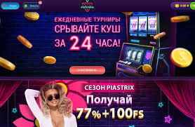 Идеальные сайты казино на русском языке