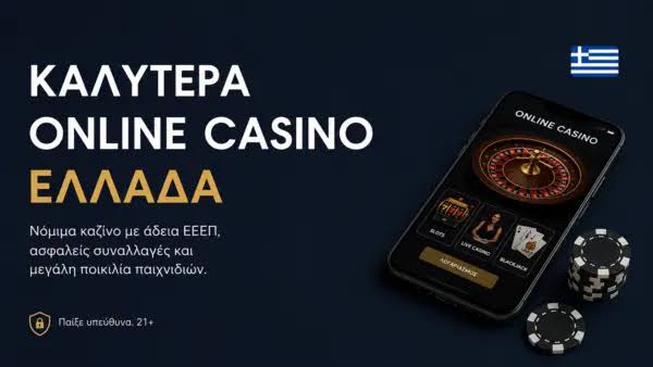 Explore the Best No Verification Casinos in 2023 -933373869