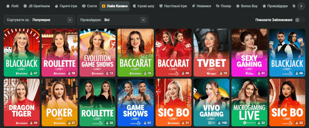 Exploring JB Casino Platform in Bangladesh A Unique Online Gaming Experience